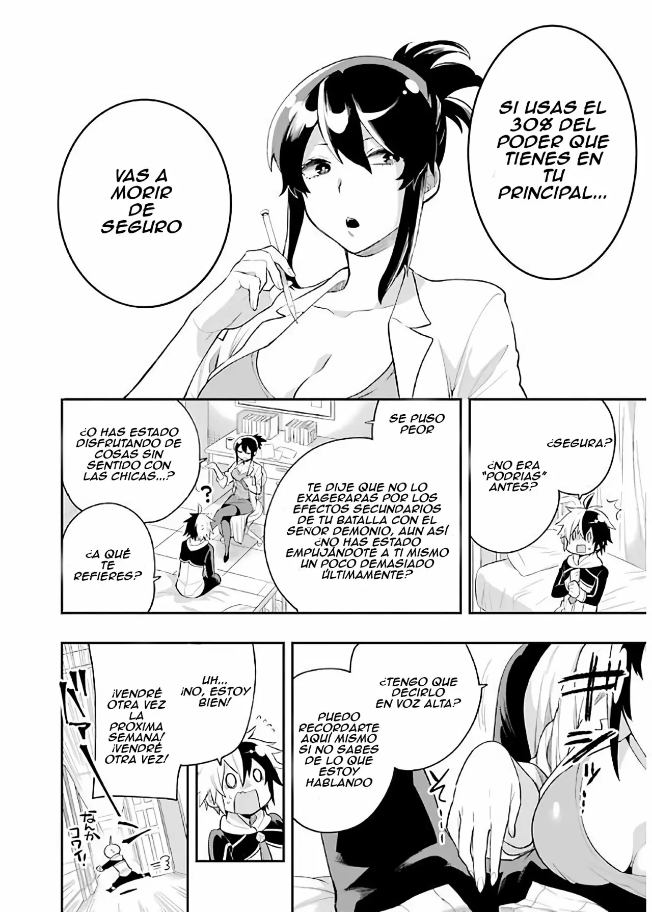 Eiyuu Kyoushitsu Capítulo 5.1 - Page 3