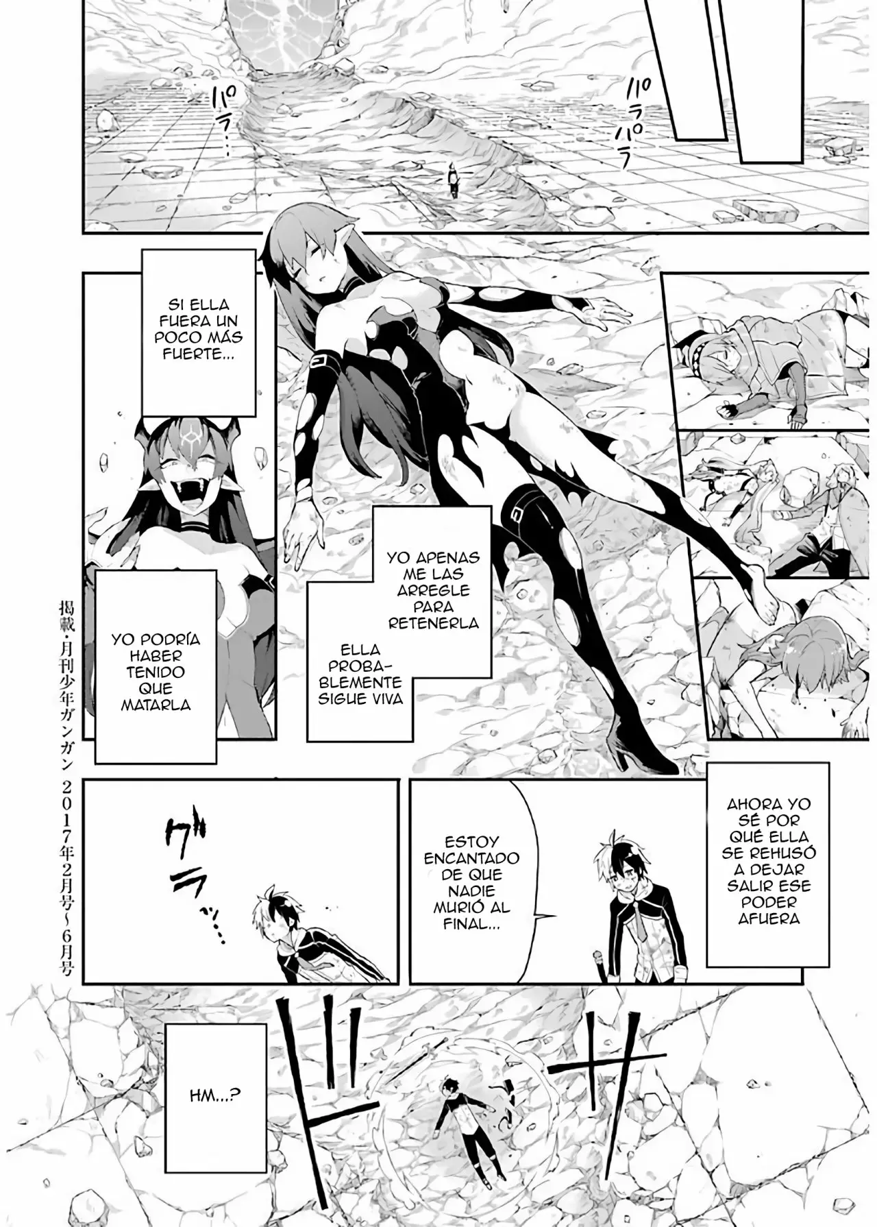 Eiyuu Kyoushitsu Capítulo 5.1 - Page 45