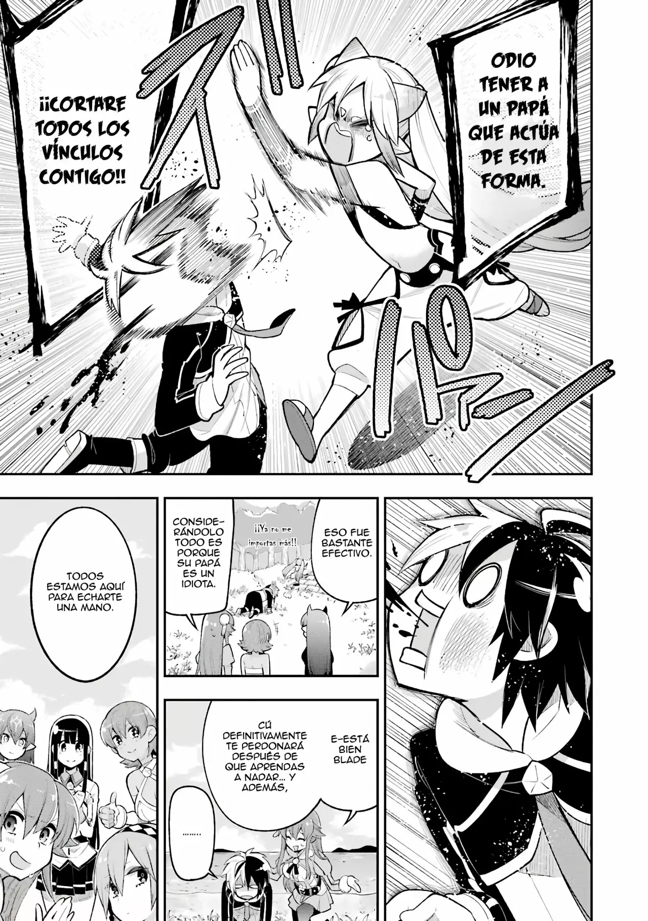 Eiyuu Kyoushitsu Capítulo 6 - Page 14