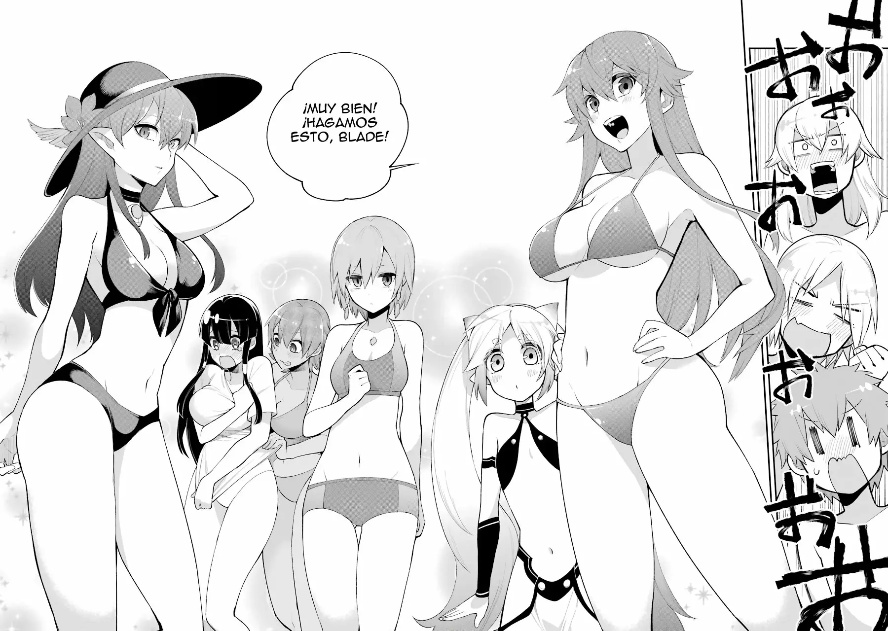 Eiyuu Kyoushitsu Capítulo 6 - Page 15