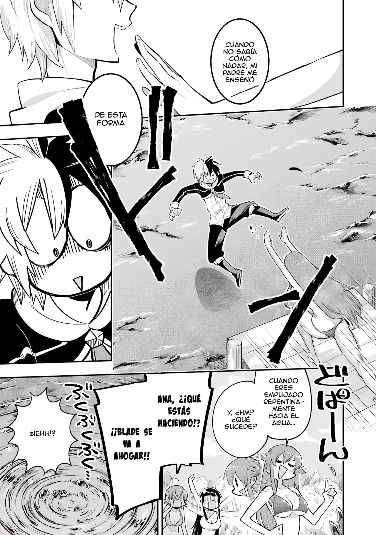 Eiyuu Kyoushitsu Capítulo 6 - Page 17