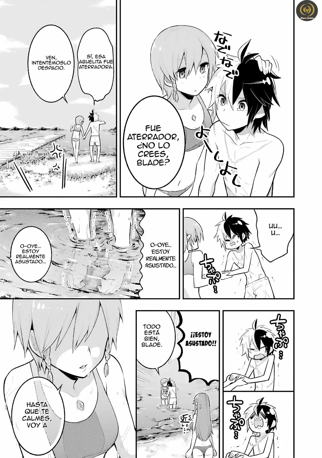 Eiyuu Kyoushitsu Capítulo 6 - Page 19