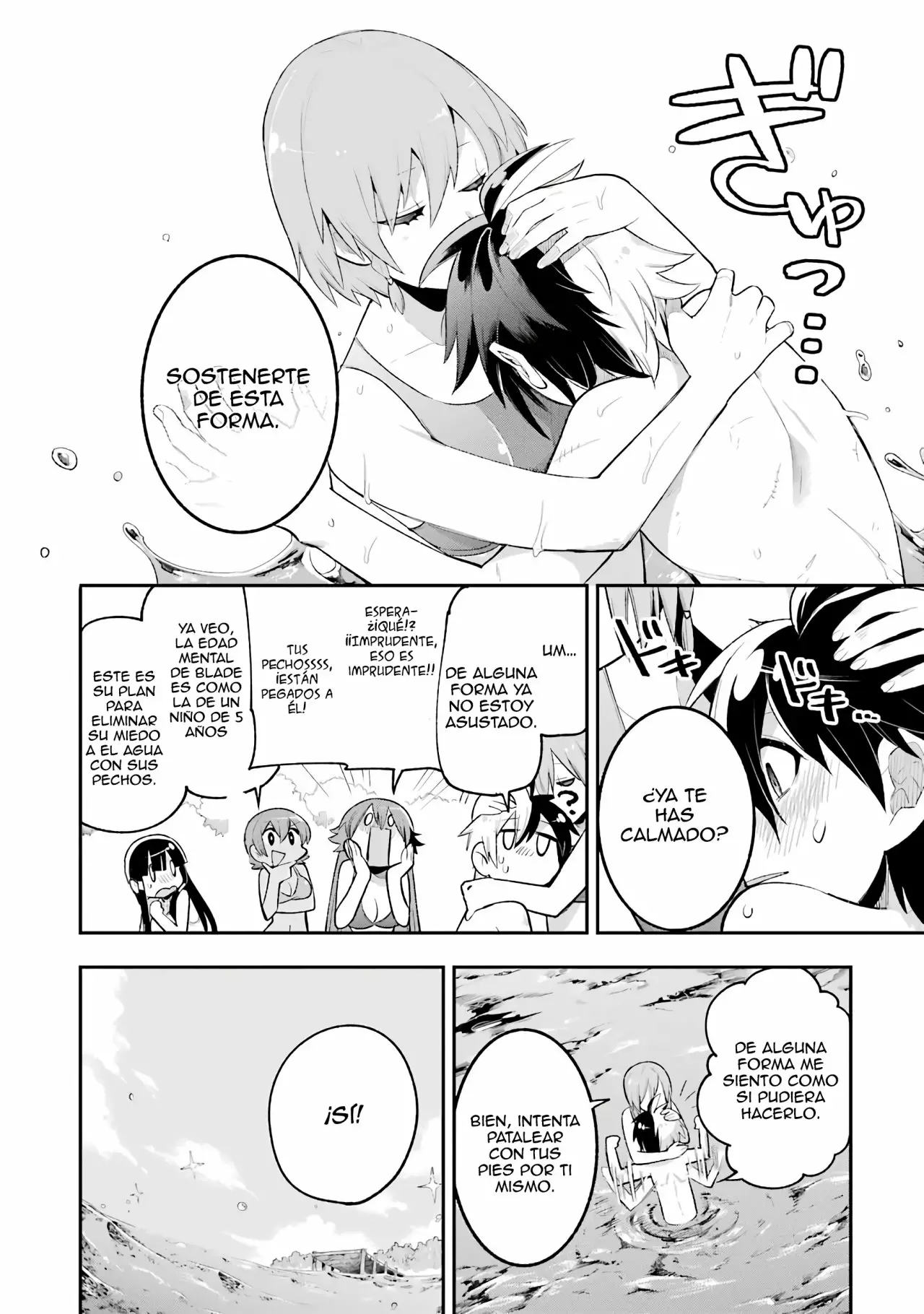 Eiyuu Kyoushitsu Capítulo 6 - Page 20