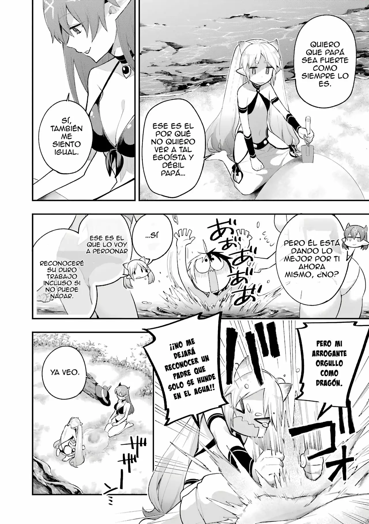 Eiyuu Kyoushitsu Capítulo 6 - Page 24