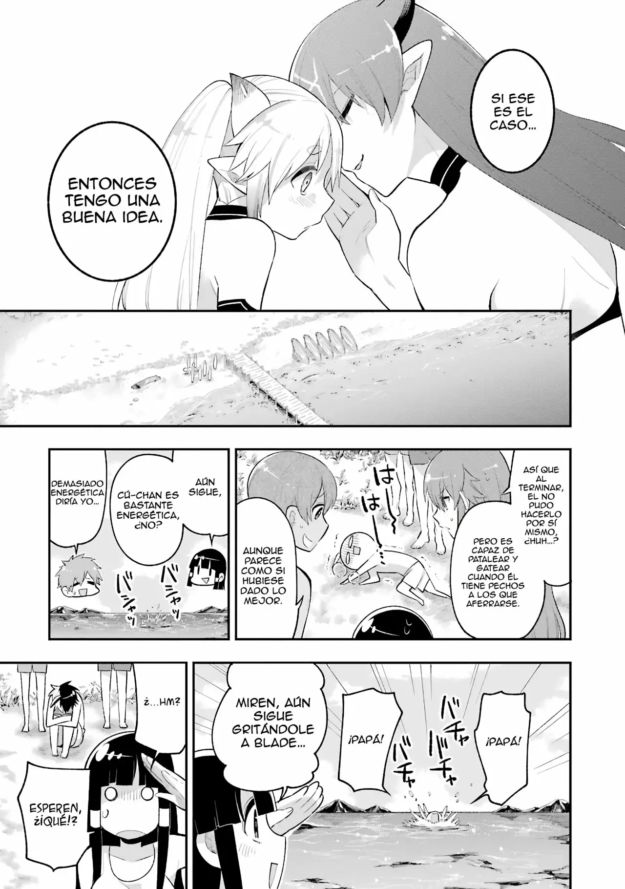 Eiyuu Kyoushitsu Capítulo 6 - Page 25