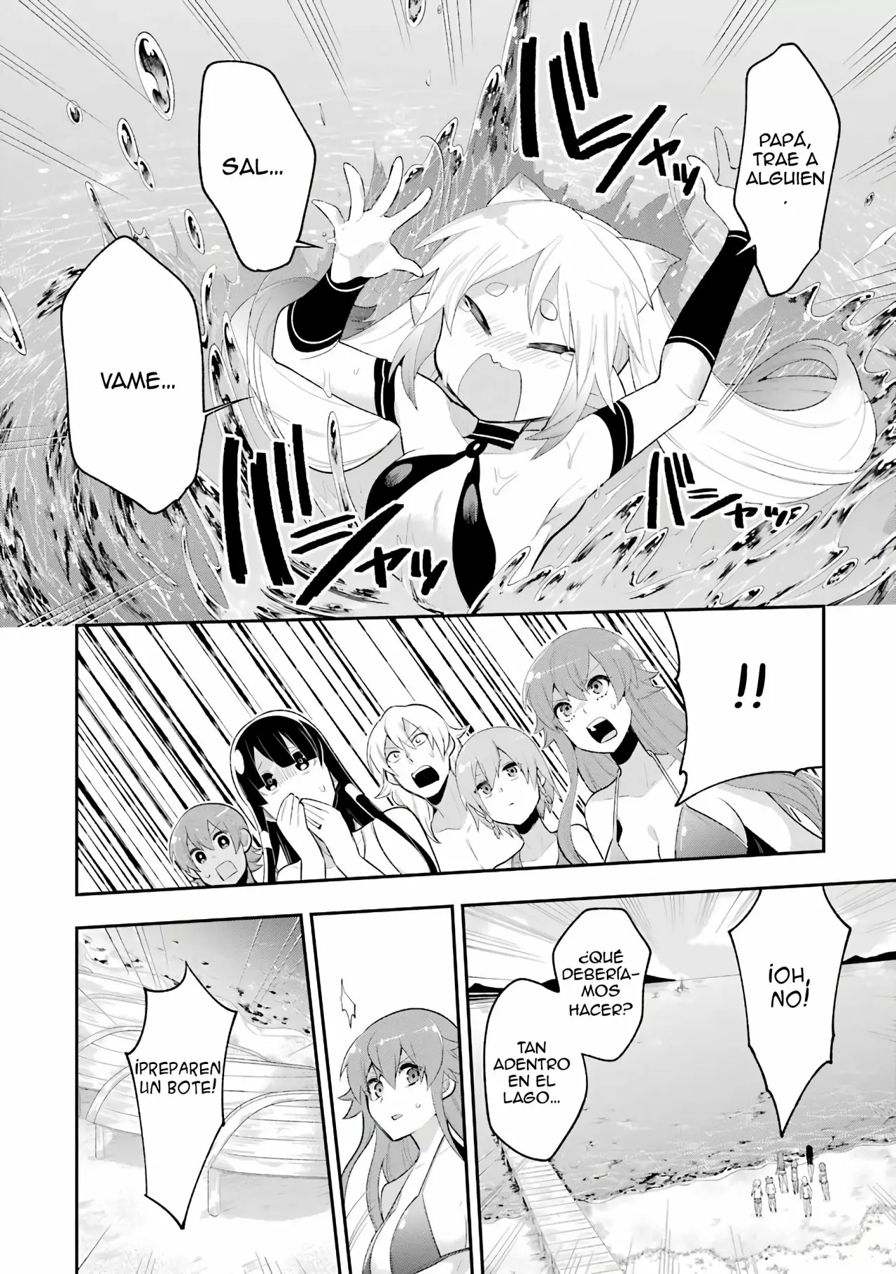 Eiyuu Kyoushitsu Capítulo 6 - Page 26