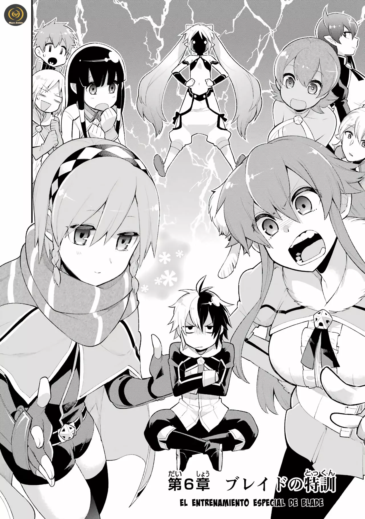 Eiyuu Kyoushitsu Capítulo 6 - Page 3