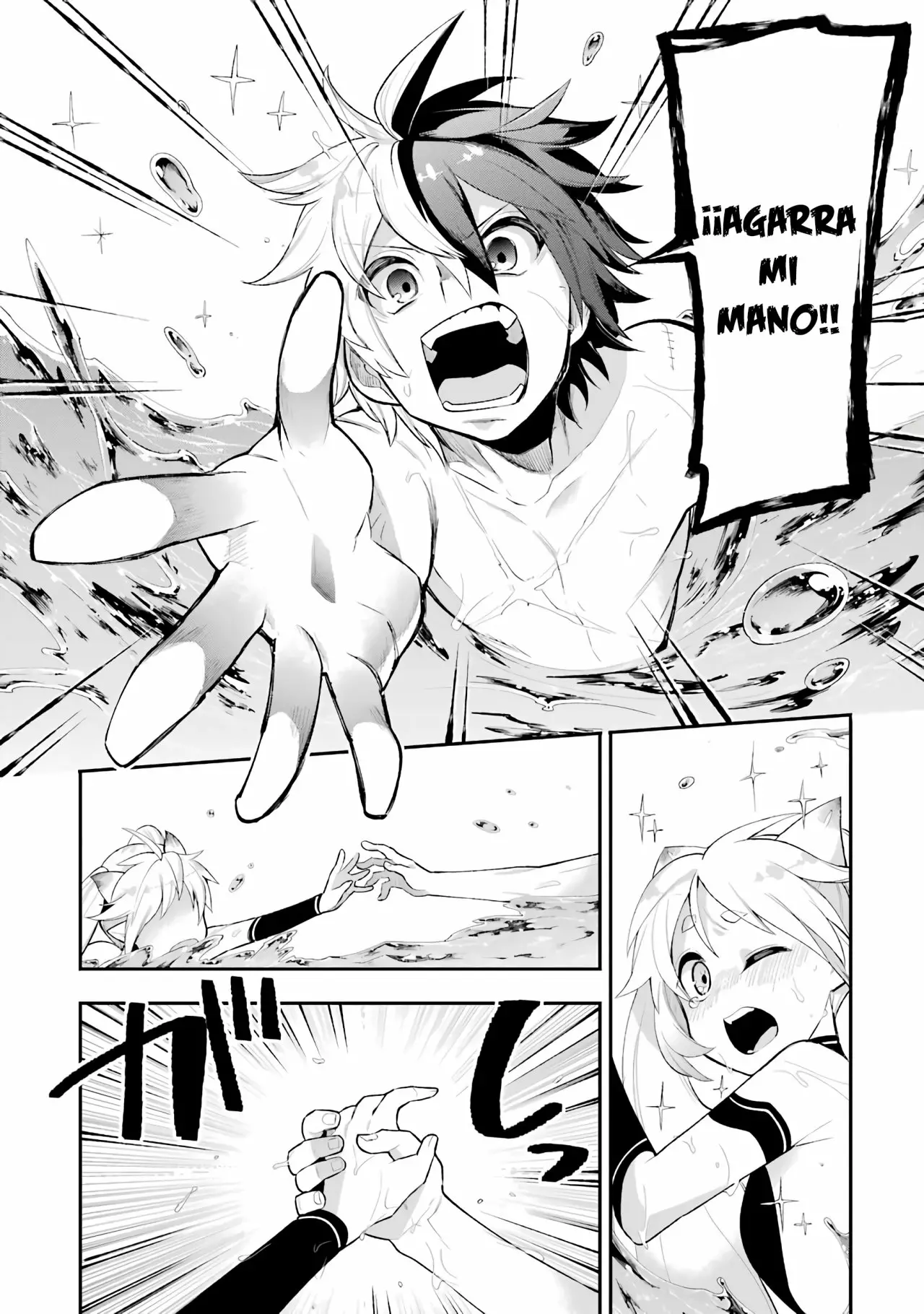 Eiyuu Kyoushitsu Capítulo 6 - Page 30
