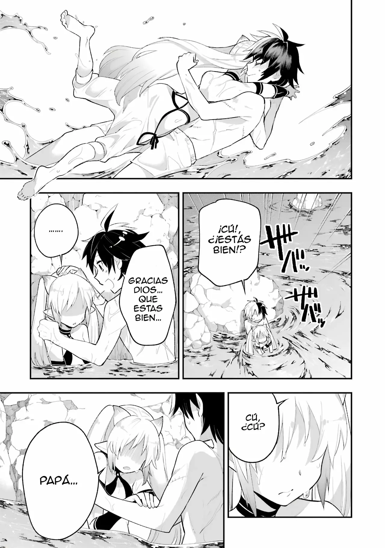 Eiyuu Kyoushitsu Capítulo 6 - Page 31