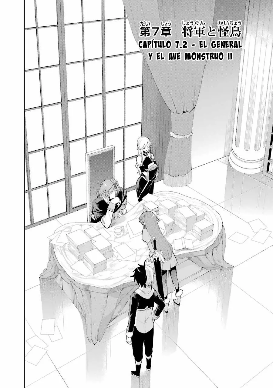 Eiyuu Kyoushitsu Capítulo 7.2 - Page 3