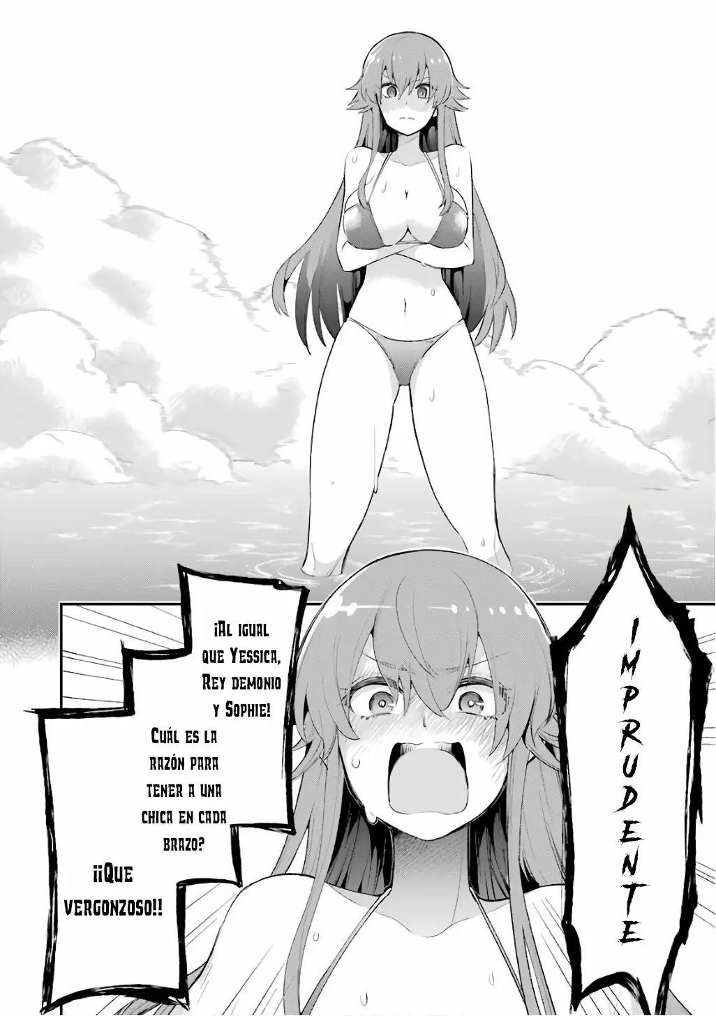 Eiyuu Kyoushitsu Capítulo 8 - Page 30