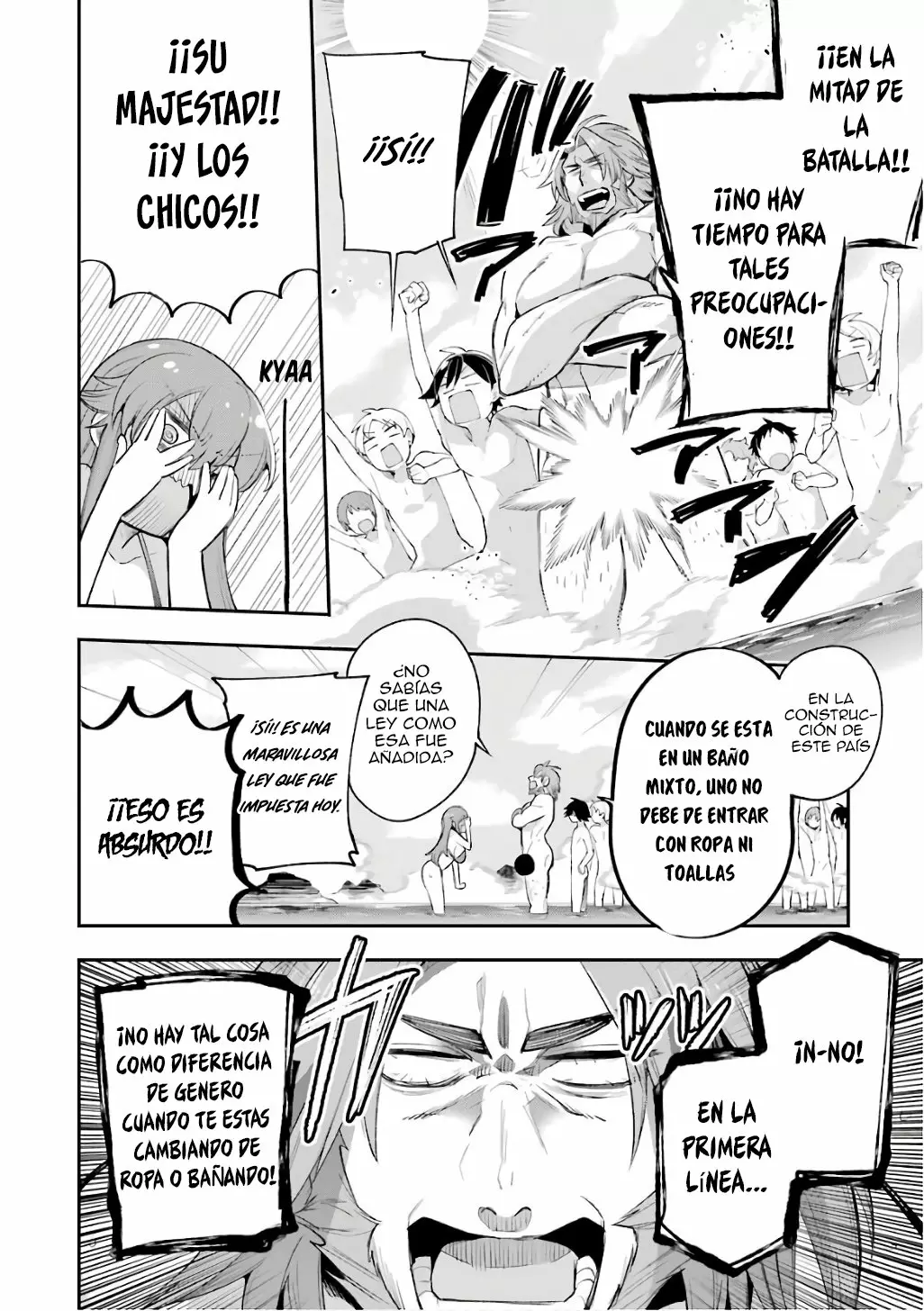 Eiyuu Kyoushitsu Capítulo 8 - Page 32