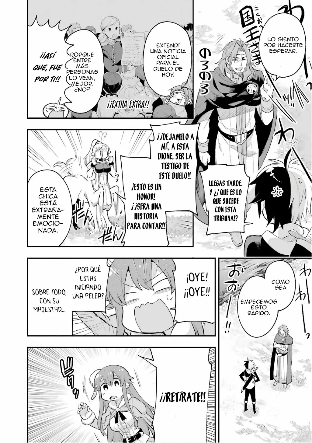Eiyuu Kyoushitsu Capítulo 9 - Page 20