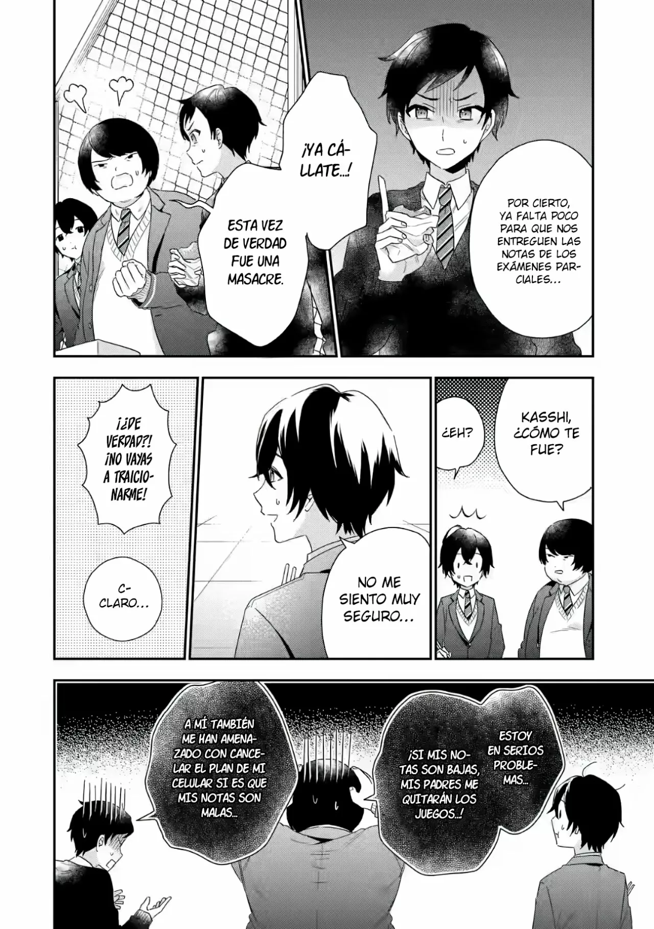 Keiken zumi na Kimi to Keiken Zero na ore ga Otsukiai Suru Hanashi Capítulo 1.1 - Page 15