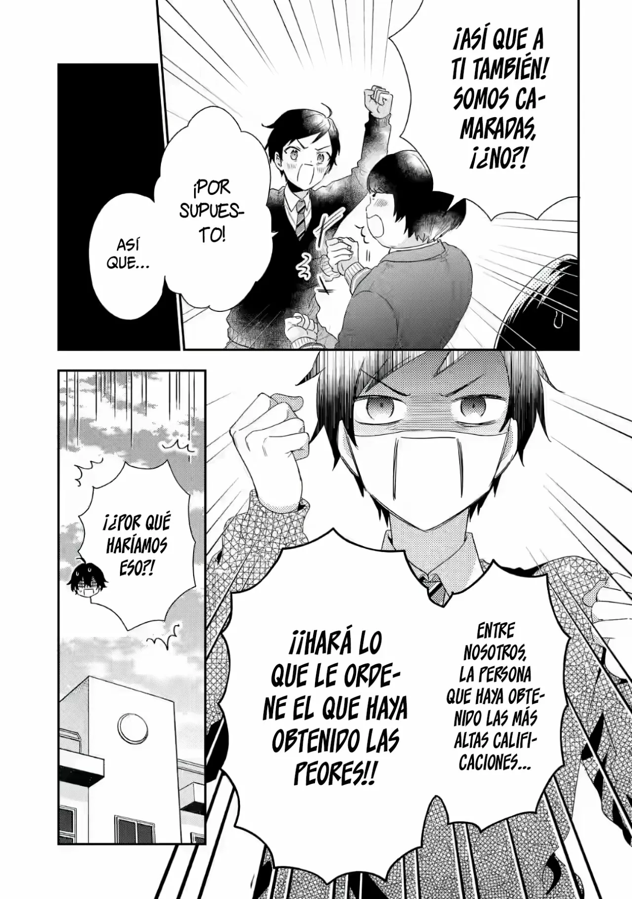 Keiken zumi na Kimi to Keiken Zero na ore ga Otsukiai Suru Hanashi Capítulo 1.1 - Page 16