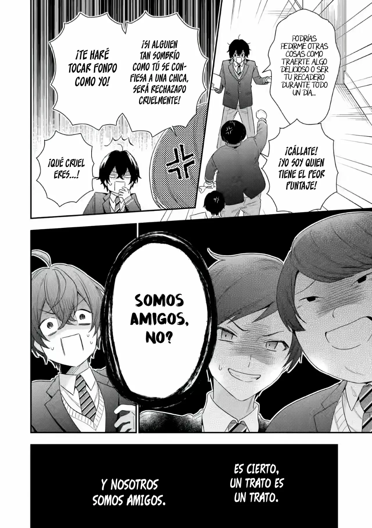 Keiken zumi na Kimi to Keiken Zero na ore ga Otsukiai Suru Hanashi Capítulo 1.1 - Page 19