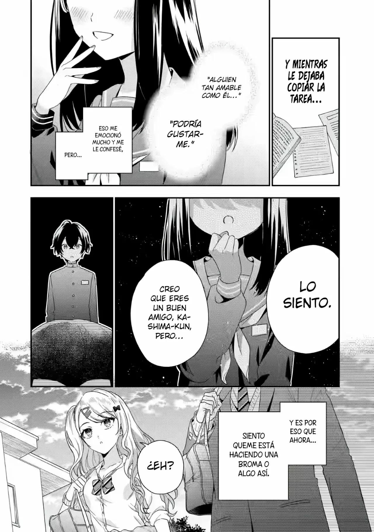 Keiken zumi na Kimi to Keiken Zero na ore ga Otsukiai Suru Hanashi Capítulo 1.2 - Page 15