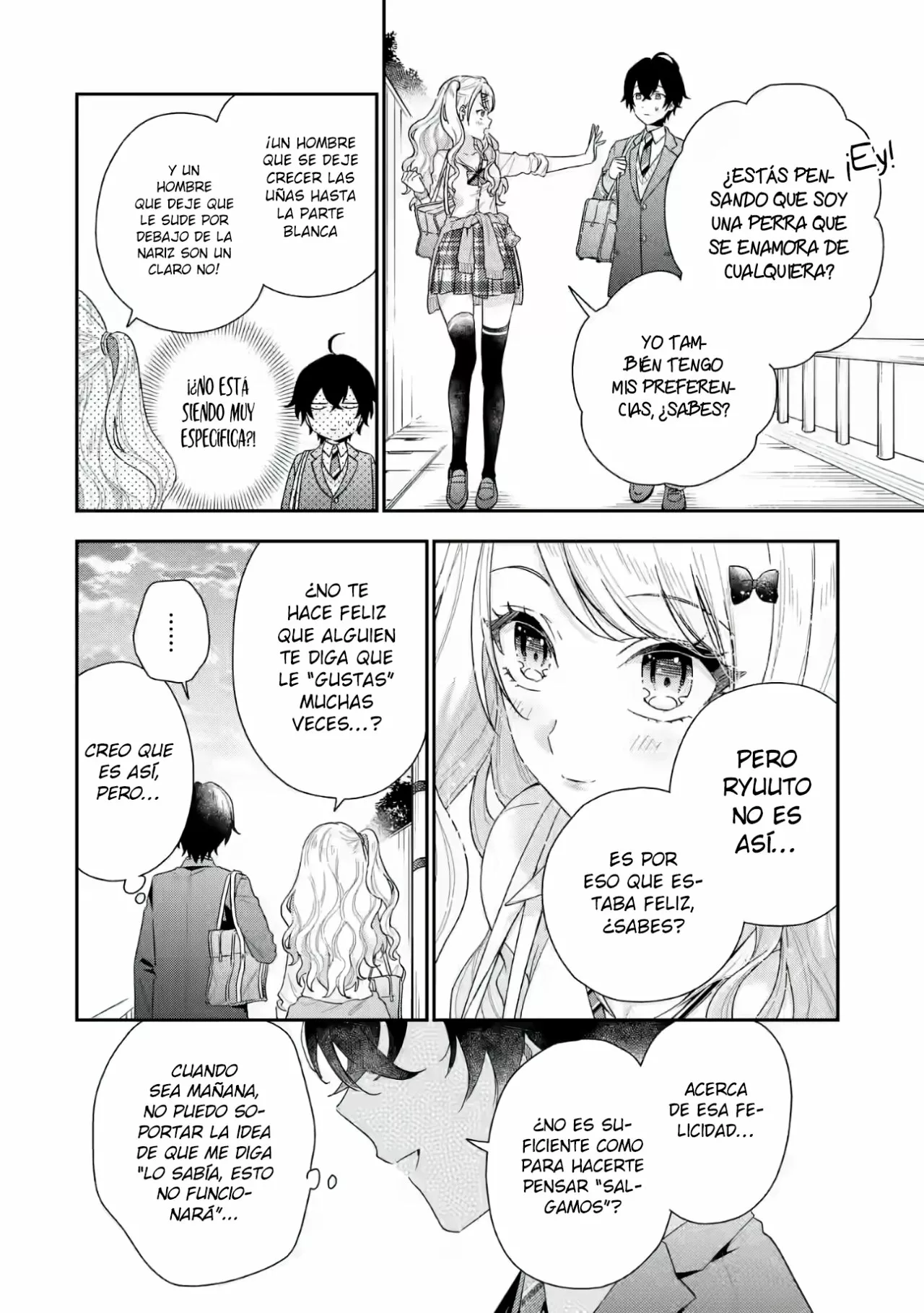 Keiken zumi na Kimi to Keiken Zero na ore ga Otsukiai Suru Hanashi Capítulo 1.2 - Page 19