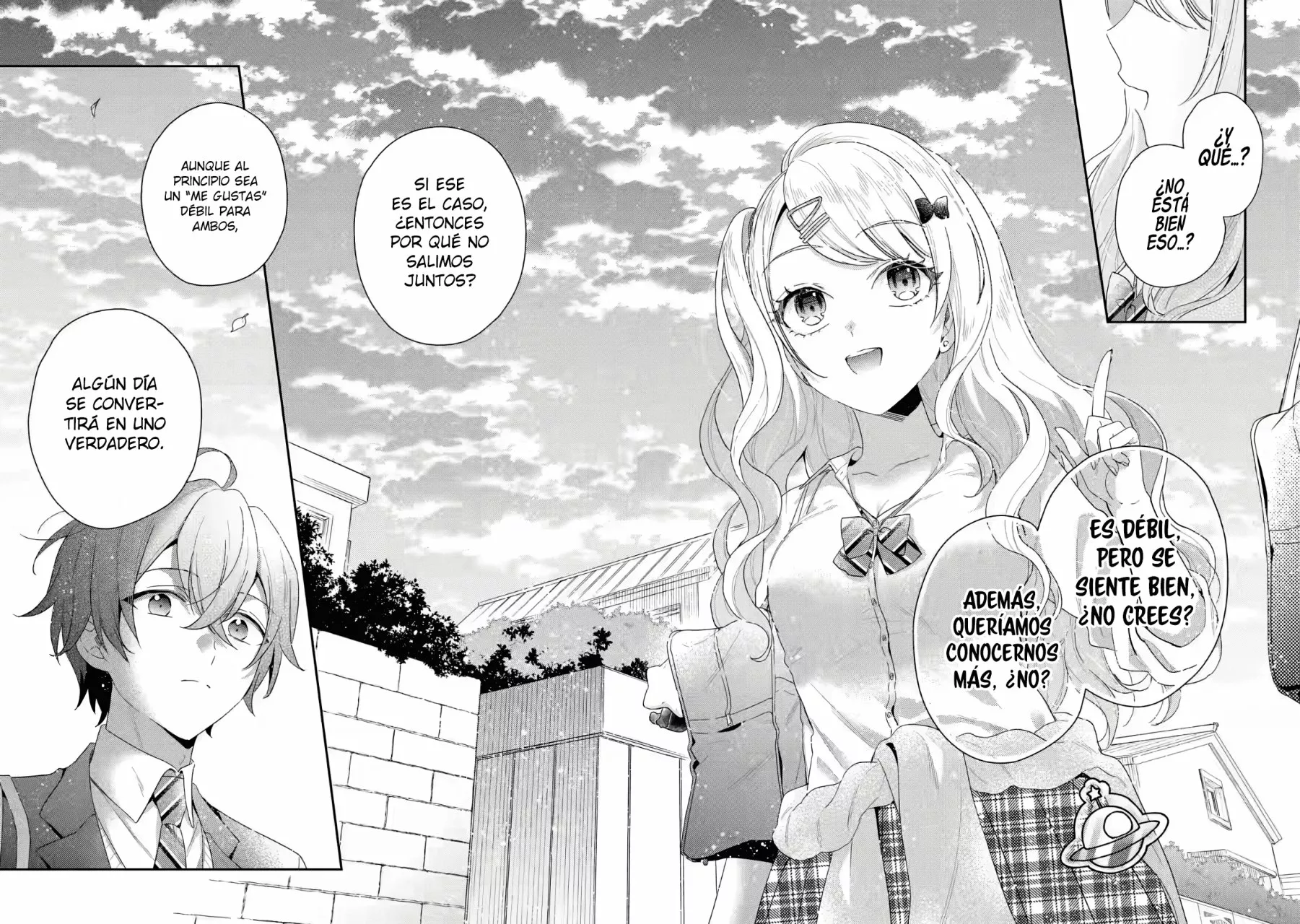 Keiken zumi na Kimi to Keiken Zero na ore ga Otsukiai Suru Hanashi Capítulo 1.3 - Page 3
