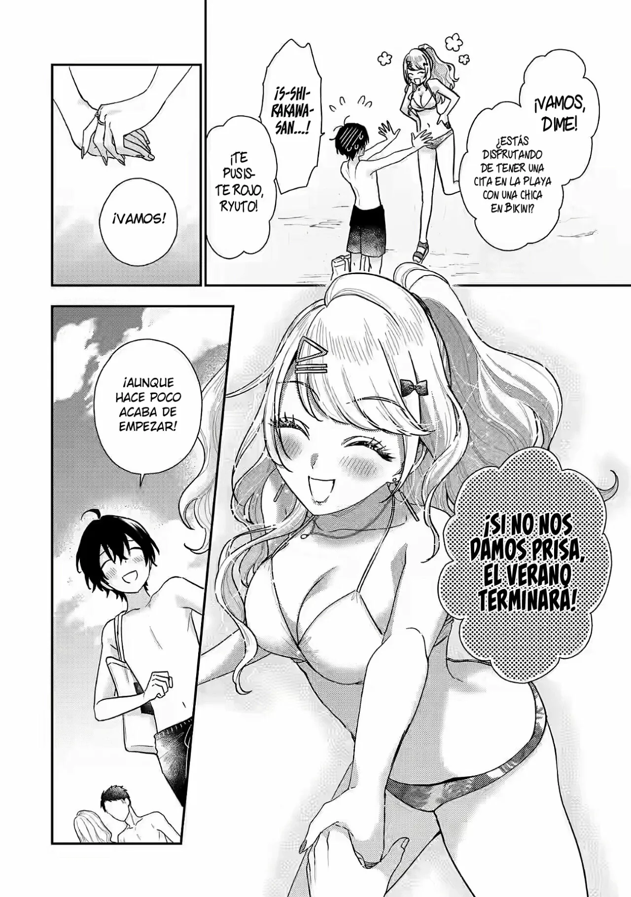 Keiken zumi na Kimi to Keiken Zero na ore ga Otsukiai Suru Hanashi Capítulo 10.1 - Page 13