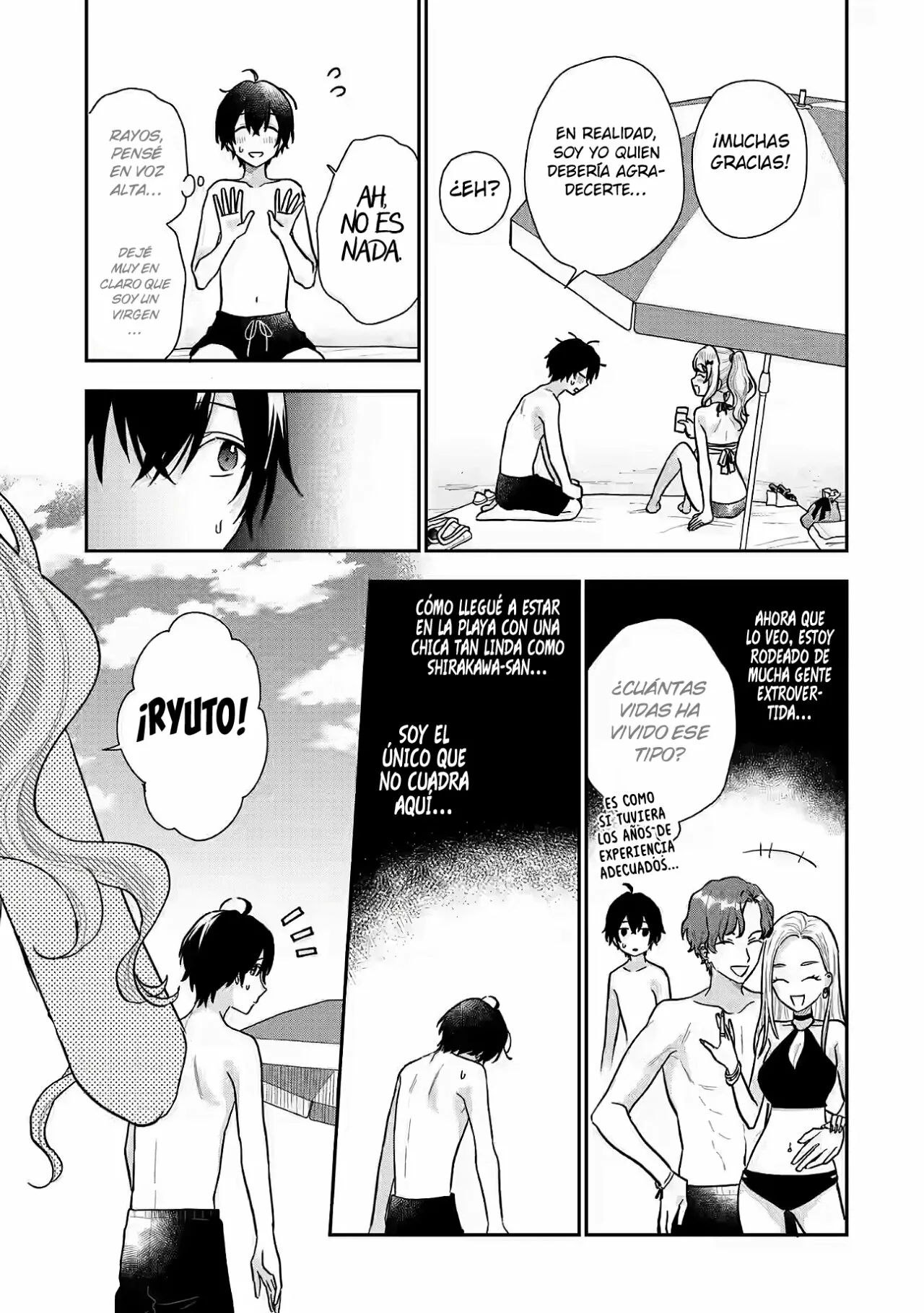 Keiken zumi na Kimi to Keiken Zero na ore ga Otsukiai Suru Hanashi Capítulo 10.1 - Page 16