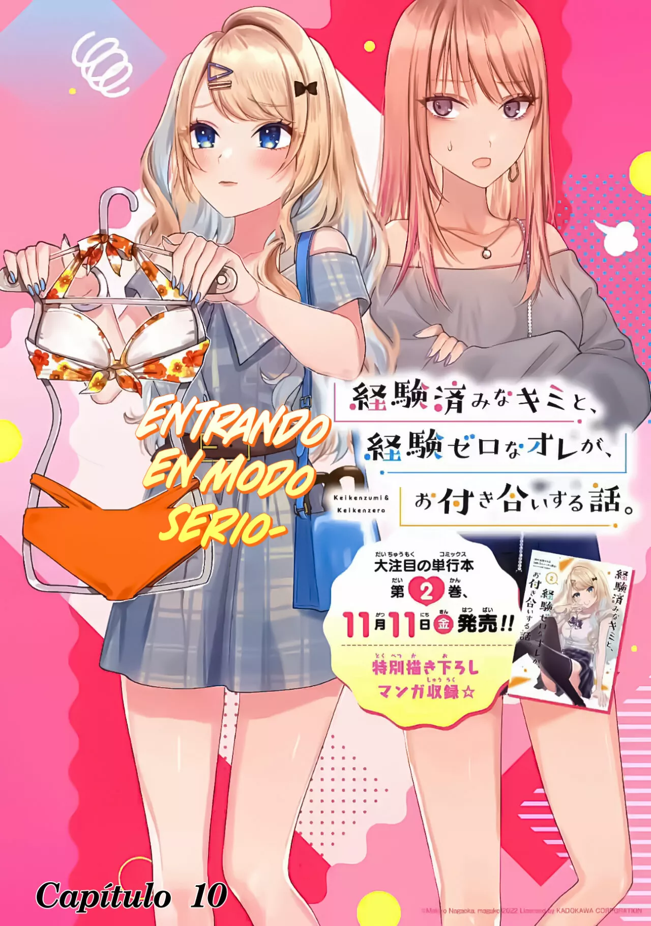 Keiken zumi na Kimi to Keiken Zero na ore ga Otsukiai Suru Hanashi Capítulo 10.1 - Page 3
