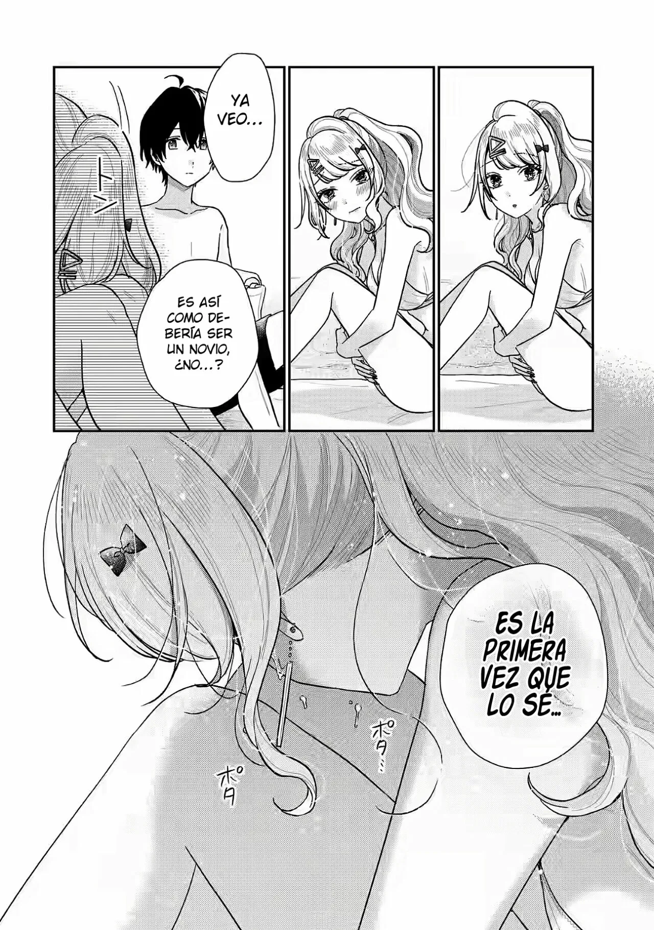 Keiken zumi na Kimi to Keiken Zero na ore ga Otsukiai Suru Hanashi Capítulo 10.2 - Page 16