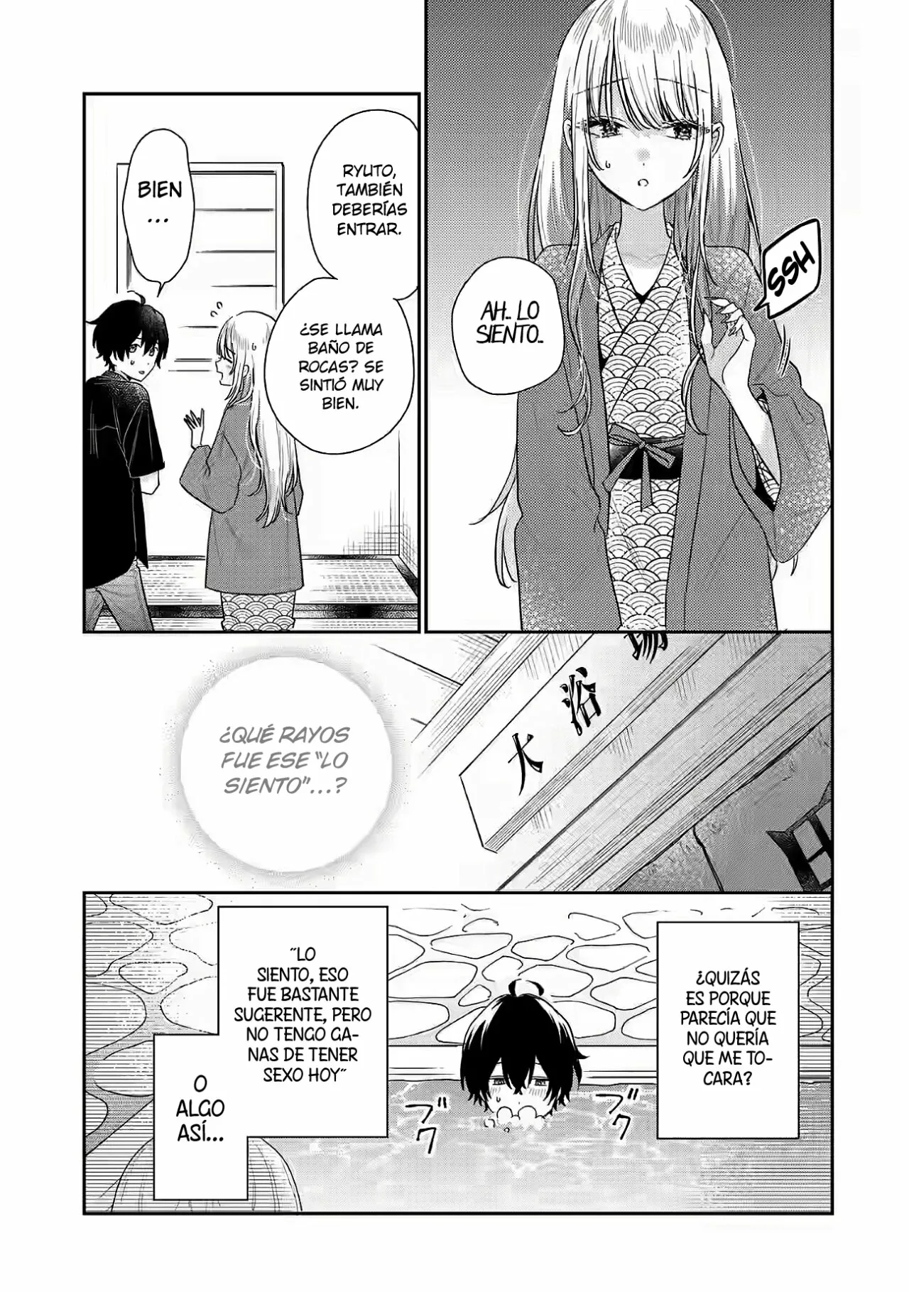 Keiken zumi na Kimi to Keiken Zero na ore ga Otsukiai Suru Hanashi Capítulo 11.1 - Page 11