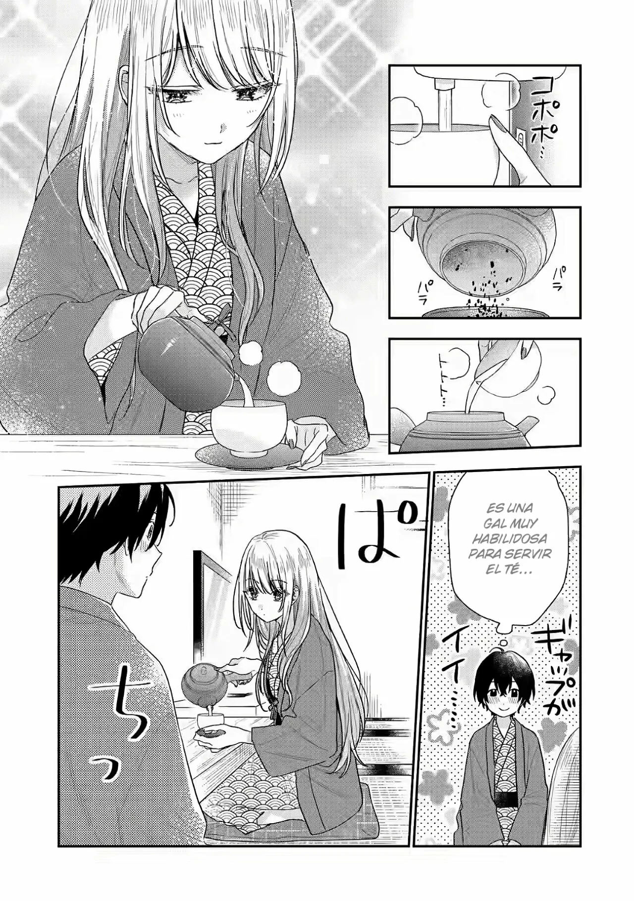 Keiken zumi na Kimi to Keiken Zero na ore ga Otsukiai Suru Hanashi Capítulo 11.1 - Page 13