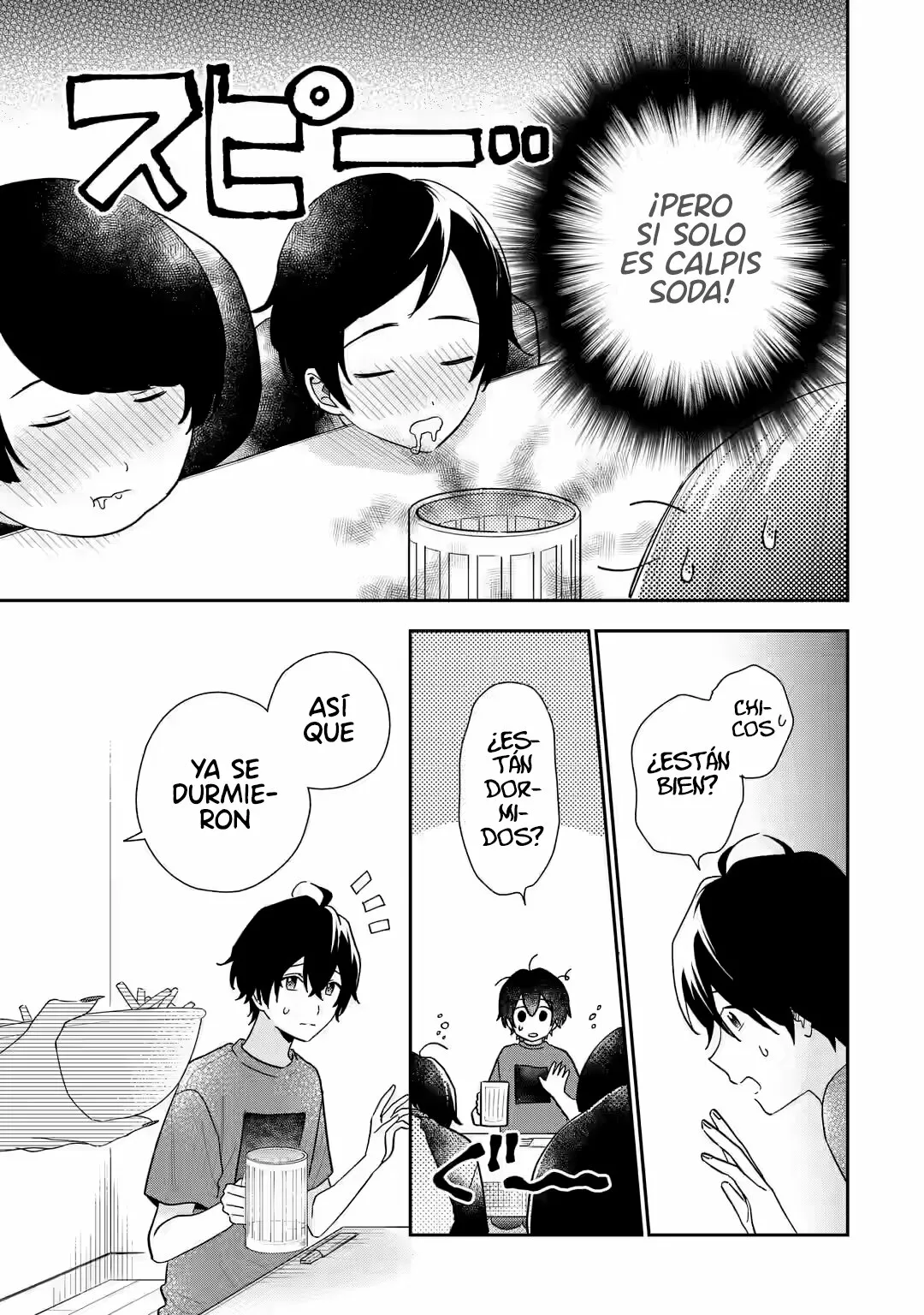 Keiken zumi na Kimi to Keiken Zero na ore ga Otsukiai Suru Hanashi Capítulo 12.1 - Page 10