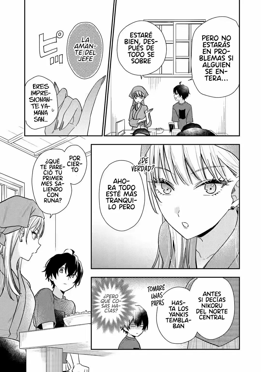 Keiken zumi na Kimi to Keiken Zero na ore ga Otsukiai Suru Hanashi Capítulo 12.1 - Page 12