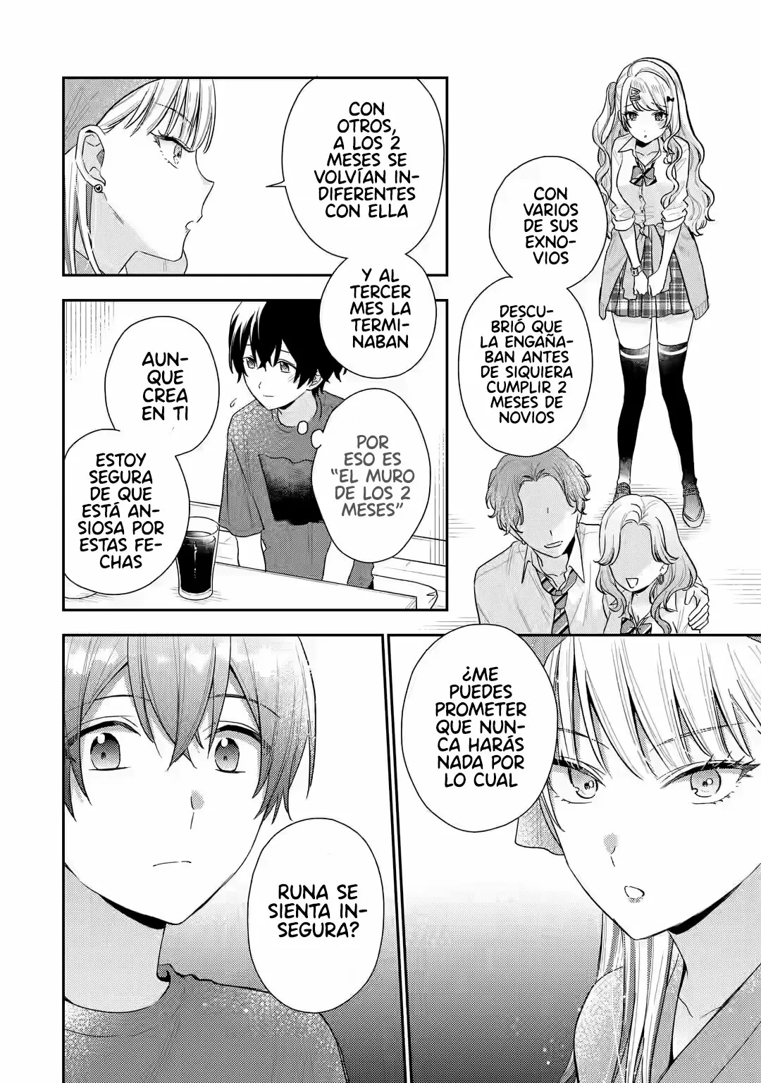 Keiken zumi na Kimi to Keiken Zero na ore ga Otsukiai Suru Hanashi Capítulo 12.1 - Page 17