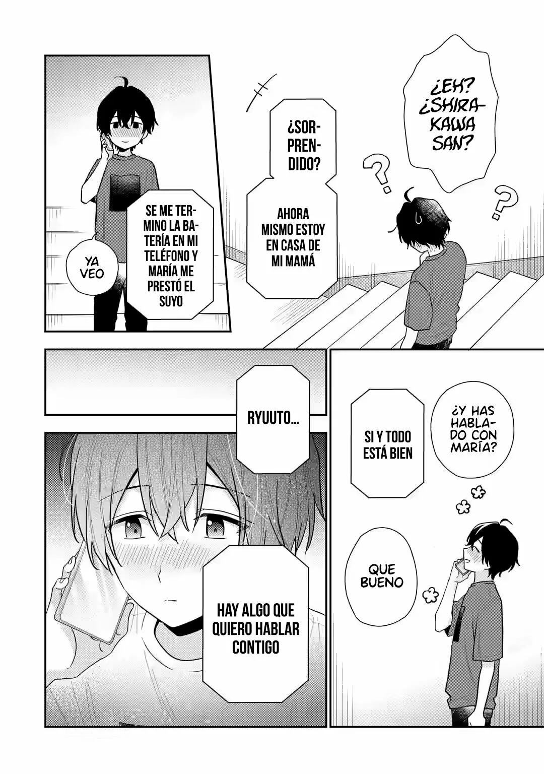 Keiken zumi na Kimi to Keiken Zero na ore ga Otsukiai Suru Hanashi Capítulo 12.1 - Page 21
