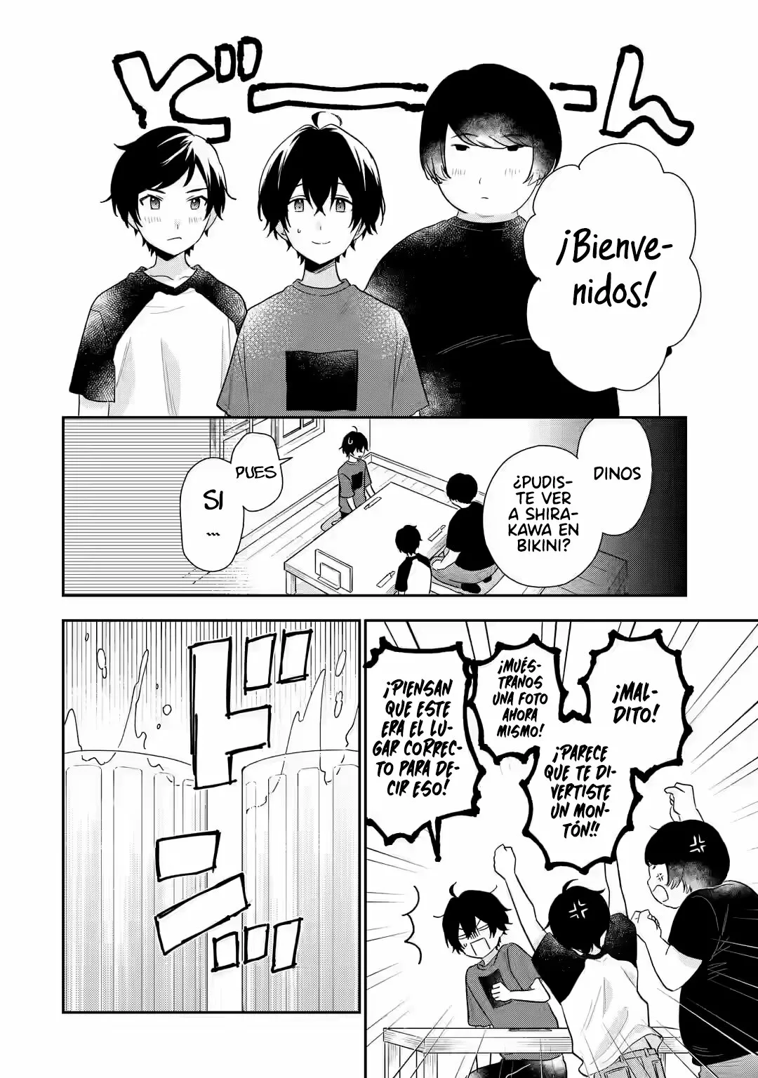Keiken zumi na Kimi to Keiken Zero na ore ga Otsukiai Suru Hanashi Capítulo 12.1 - Page 7