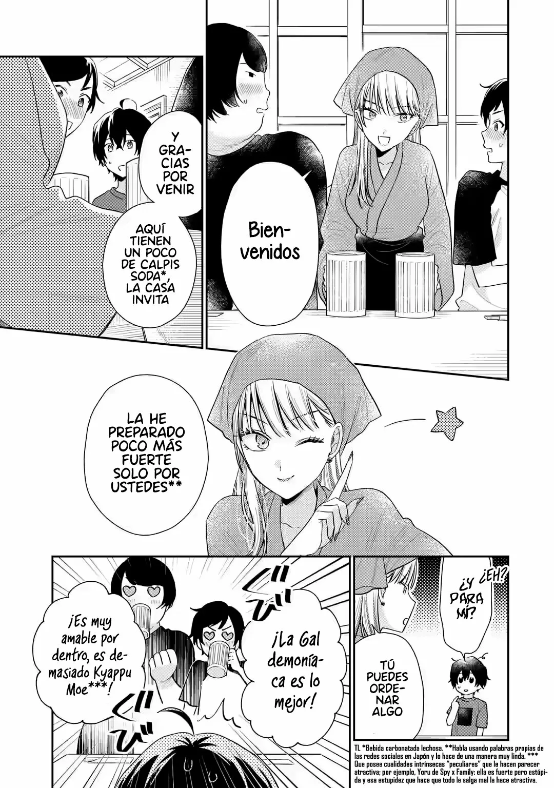 Keiken zumi na Kimi to Keiken Zero na ore ga Otsukiai Suru Hanashi Capítulo 12.1 - Page 8