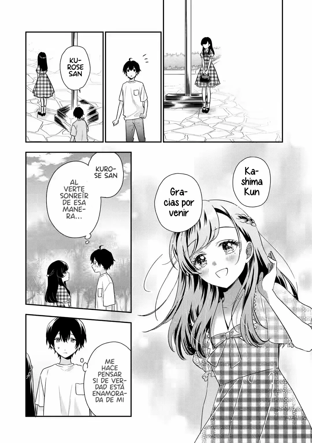 Keiken zumi na Kimi to Keiken Zero na ore ga Otsukiai Suru Hanashi Capítulo 13.1 - Page 17