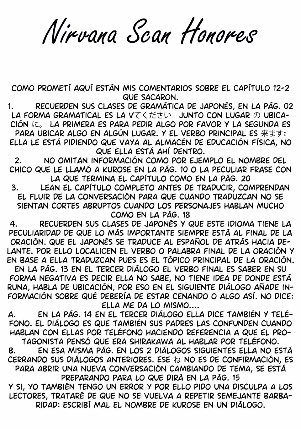 Keiken zumi na Kimi to Keiken Zero na ore ga Otsukiai Suru Hanashi Capítulo 13.1 - Page 20