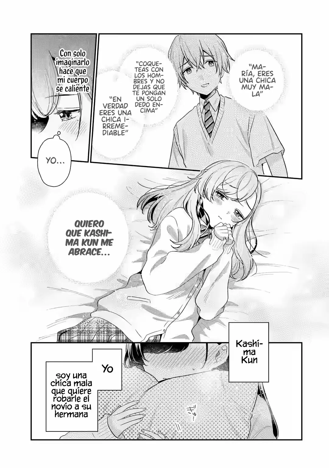 Keiken zumi na Kimi to Keiken Zero na ore ga Otsukiai Suru Hanashi Capítulo 13.1 - Page 6