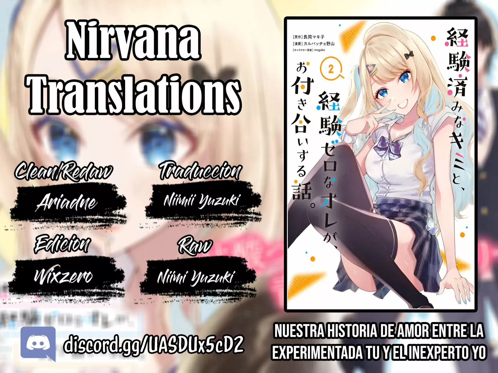 Keiken zumi na Kimi to Keiken Zero na ore ga Otsukiai Suru Hanashi Capítulo 13.2 - Page 1
