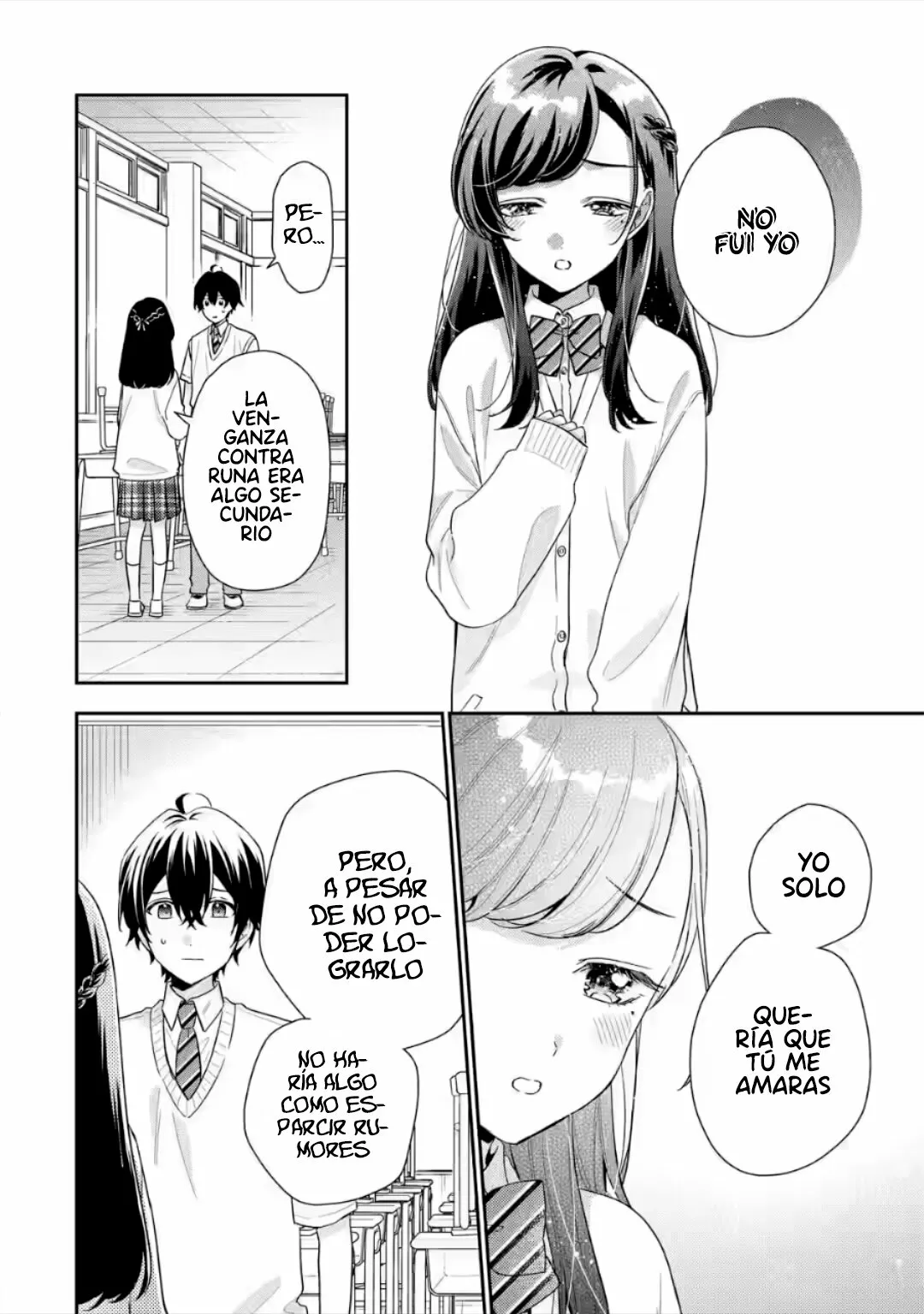 Keiken zumi na Kimi to Keiken Zero na ore ga Otsukiai Suru Hanashi Capítulo 13.2 - Page 11