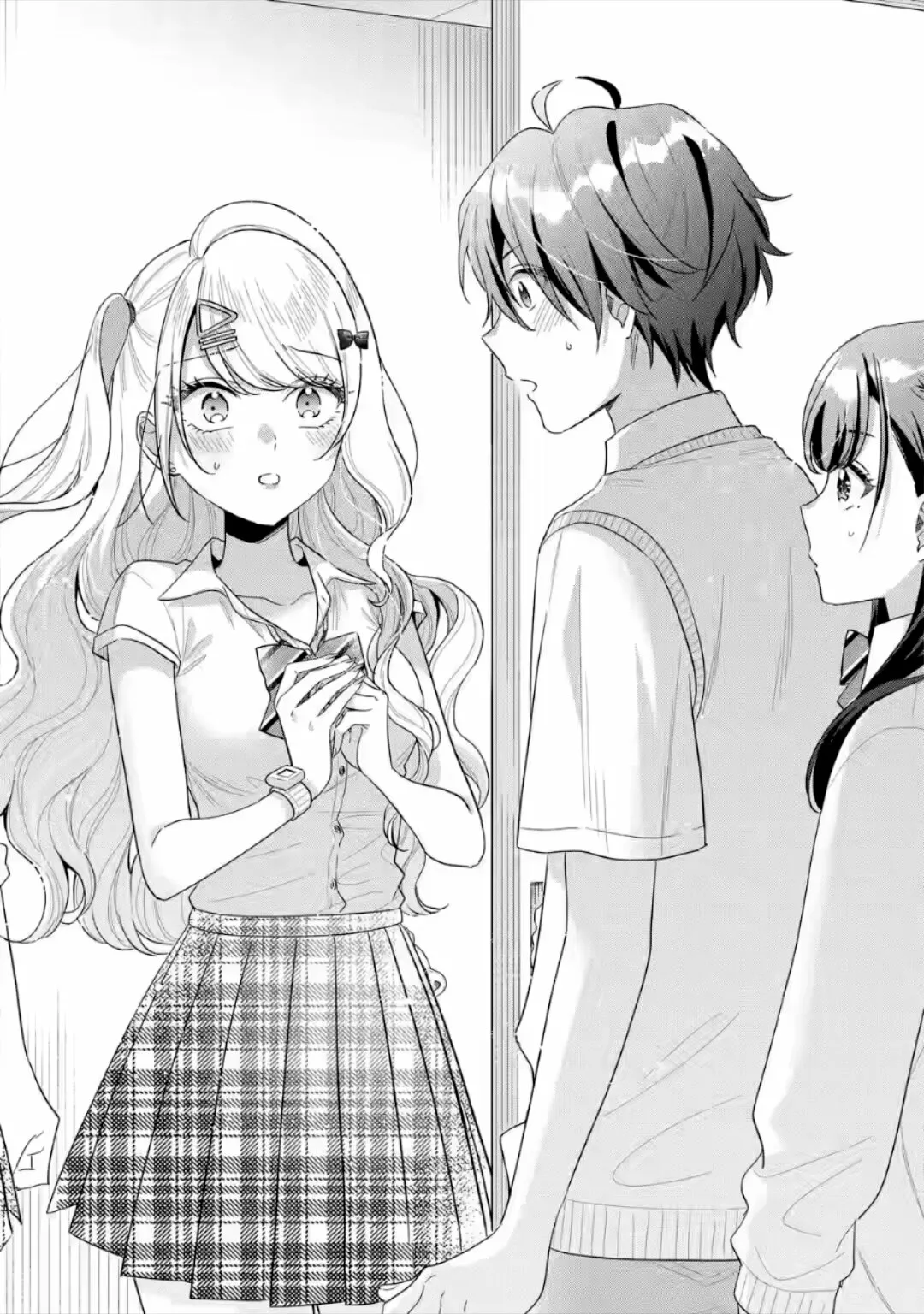 Keiken zumi na Kimi to Keiken Zero na ore ga Otsukiai Suru Hanashi Capítulo 13.2 - Page 15