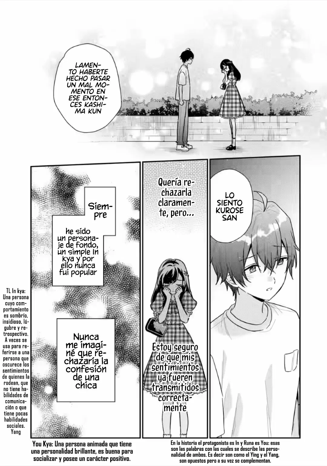 Keiken zumi na Kimi to Keiken Zero na ore ga Otsukiai Suru Hanashi Capítulo 13.2 - Page 2