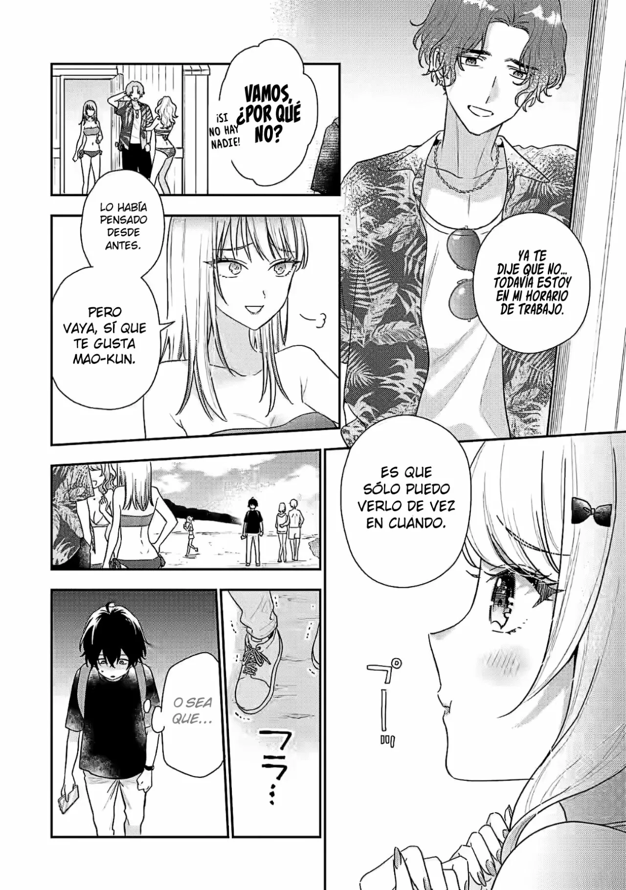 Keiken zumi na Kimi to Keiken Zero na ore ga Otsukiai Suru Hanashi Capítulo 14.1 - Page 12