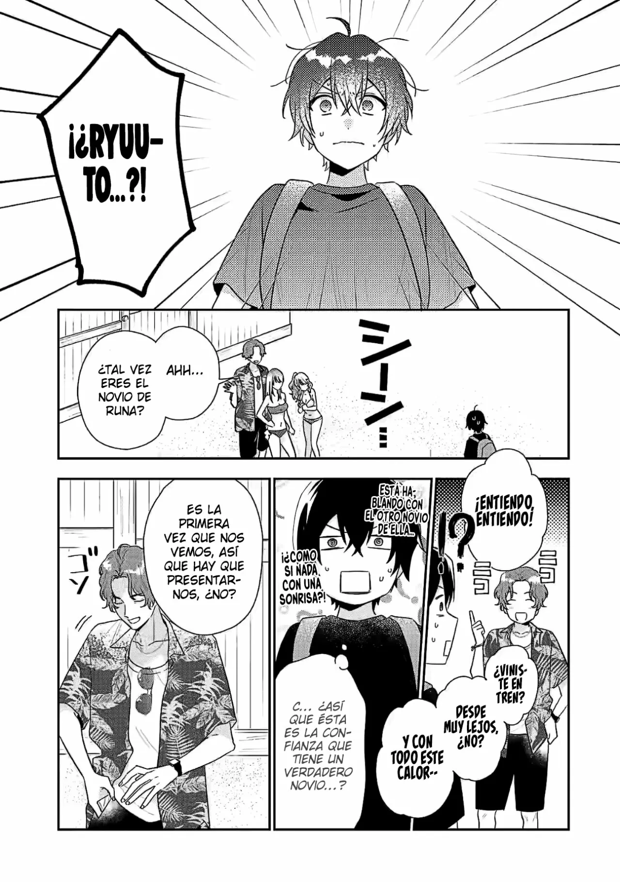 Keiken zumi na Kimi to Keiken Zero na ore ga Otsukiai Suru Hanashi Capítulo 14.1 - Page 15