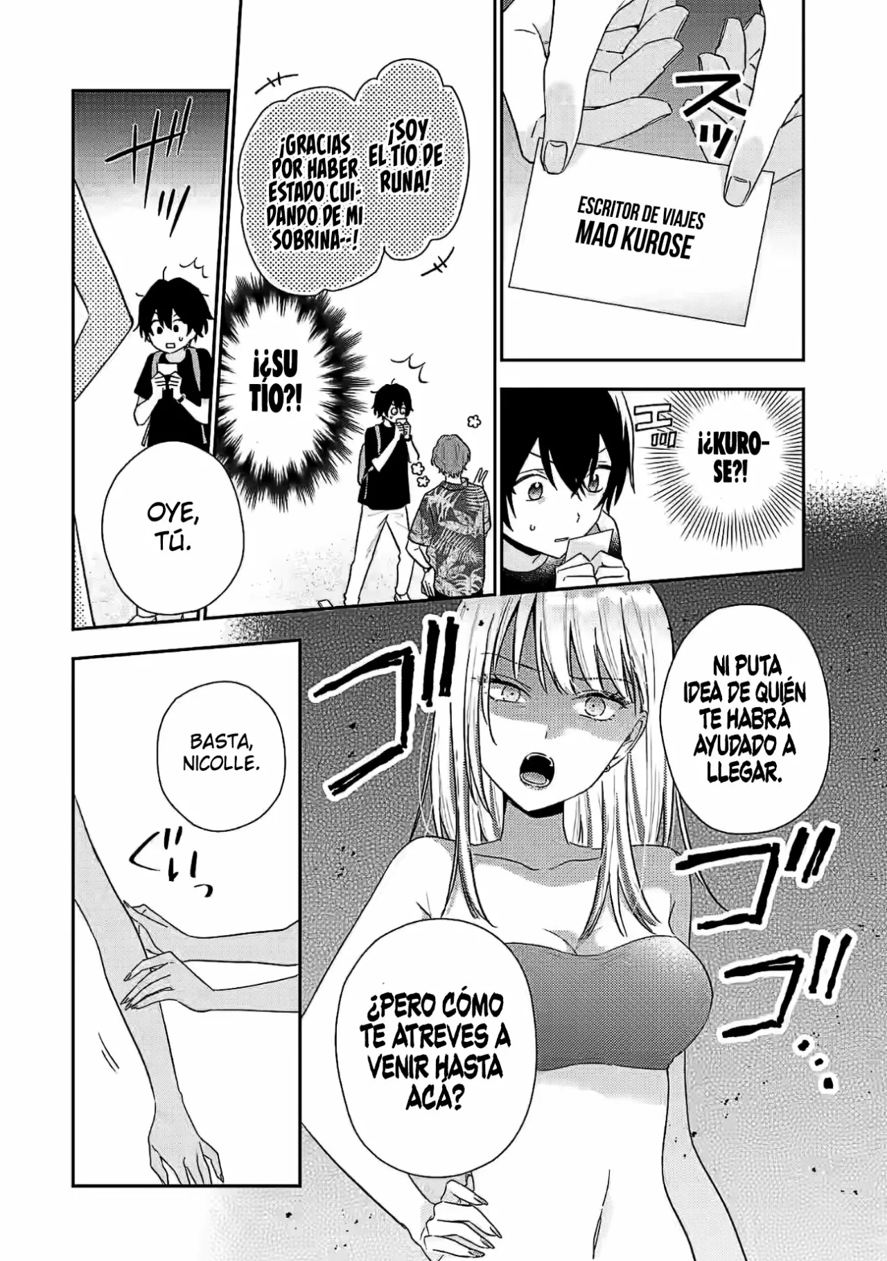 Keiken zumi na Kimi to Keiken Zero na ore ga Otsukiai Suru Hanashi Capítulo 14.1 - Page 16
