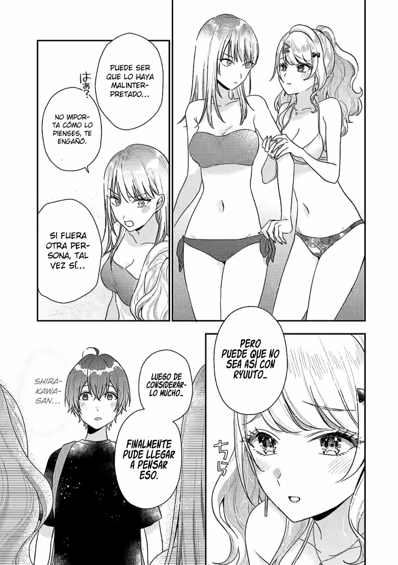 Keiken zumi na Kimi to Keiken Zero na ore ga Otsukiai Suru Hanashi Capítulo 14.1 - Page 17