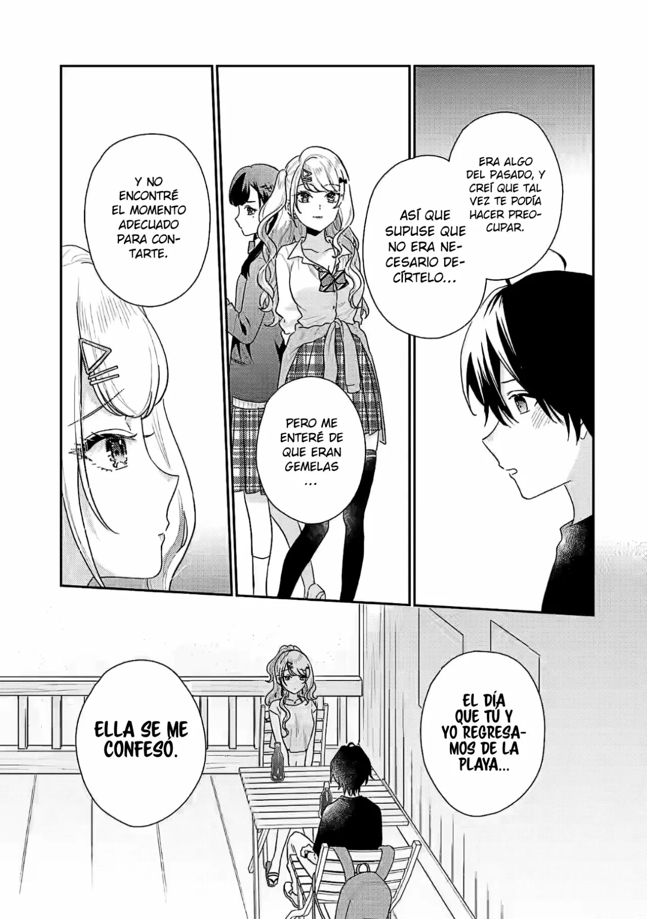 Keiken zumi na Kimi to Keiken Zero na ore ga Otsukiai Suru Hanashi Capítulo 14.1 - Page 19