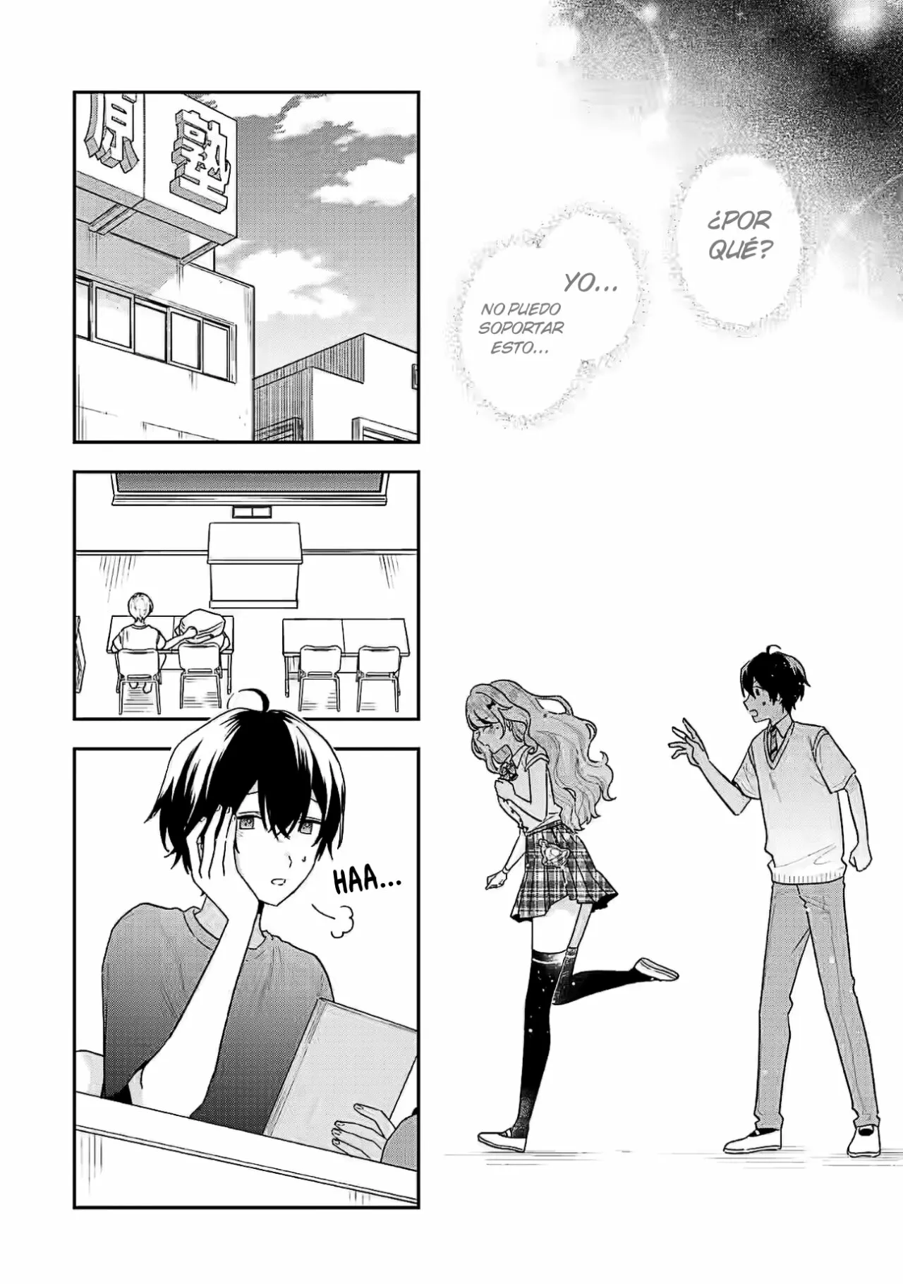 Keiken zumi na Kimi to Keiken Zero na ore ga Otsukiai Suru Hanashi Capítulo 14.1 - Page 4
