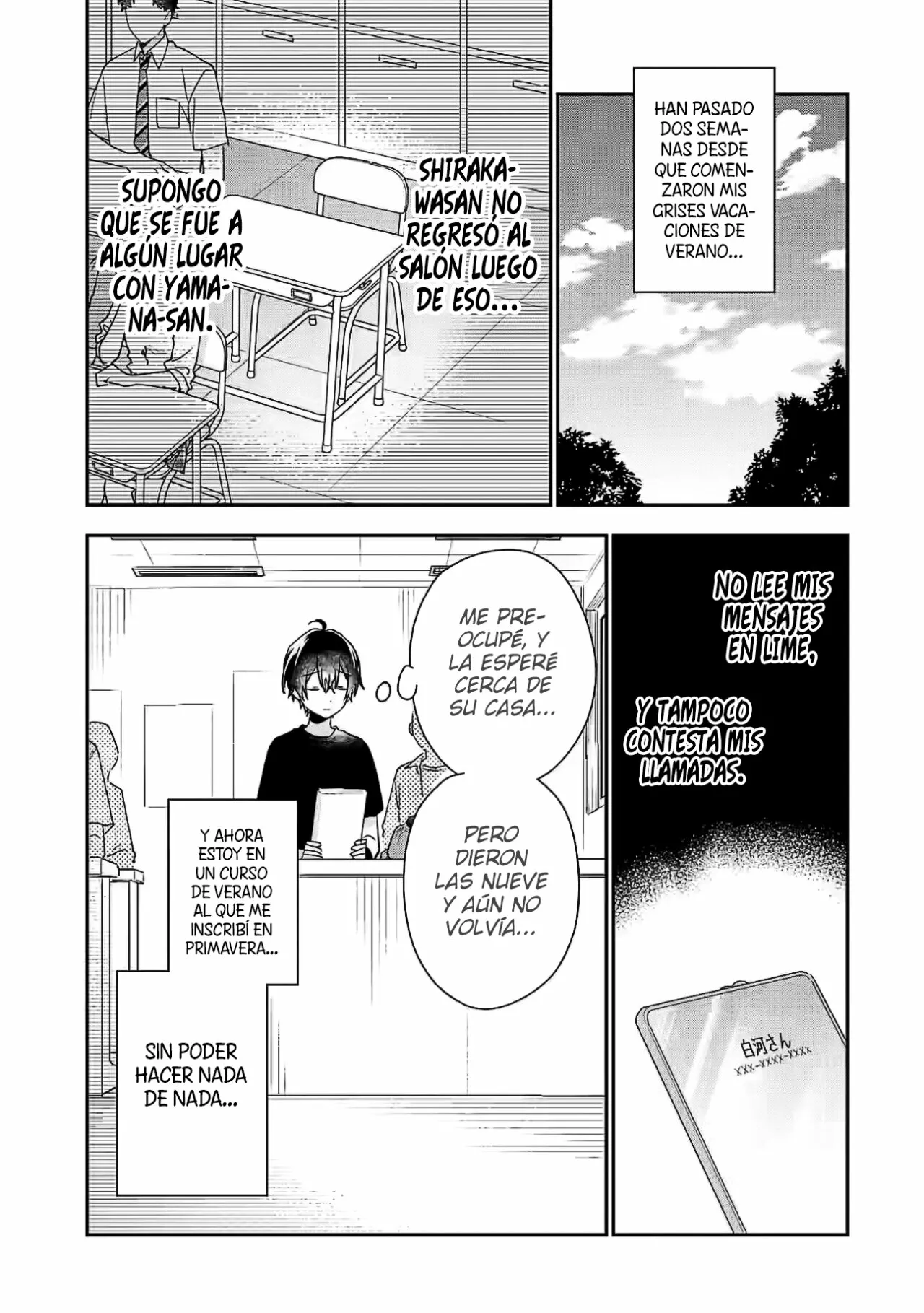 Keiken zumi na Kimi to Keiken Zero na ore ga Otsukiai Suru Hanashi Capítulo 14.1 - Page 5