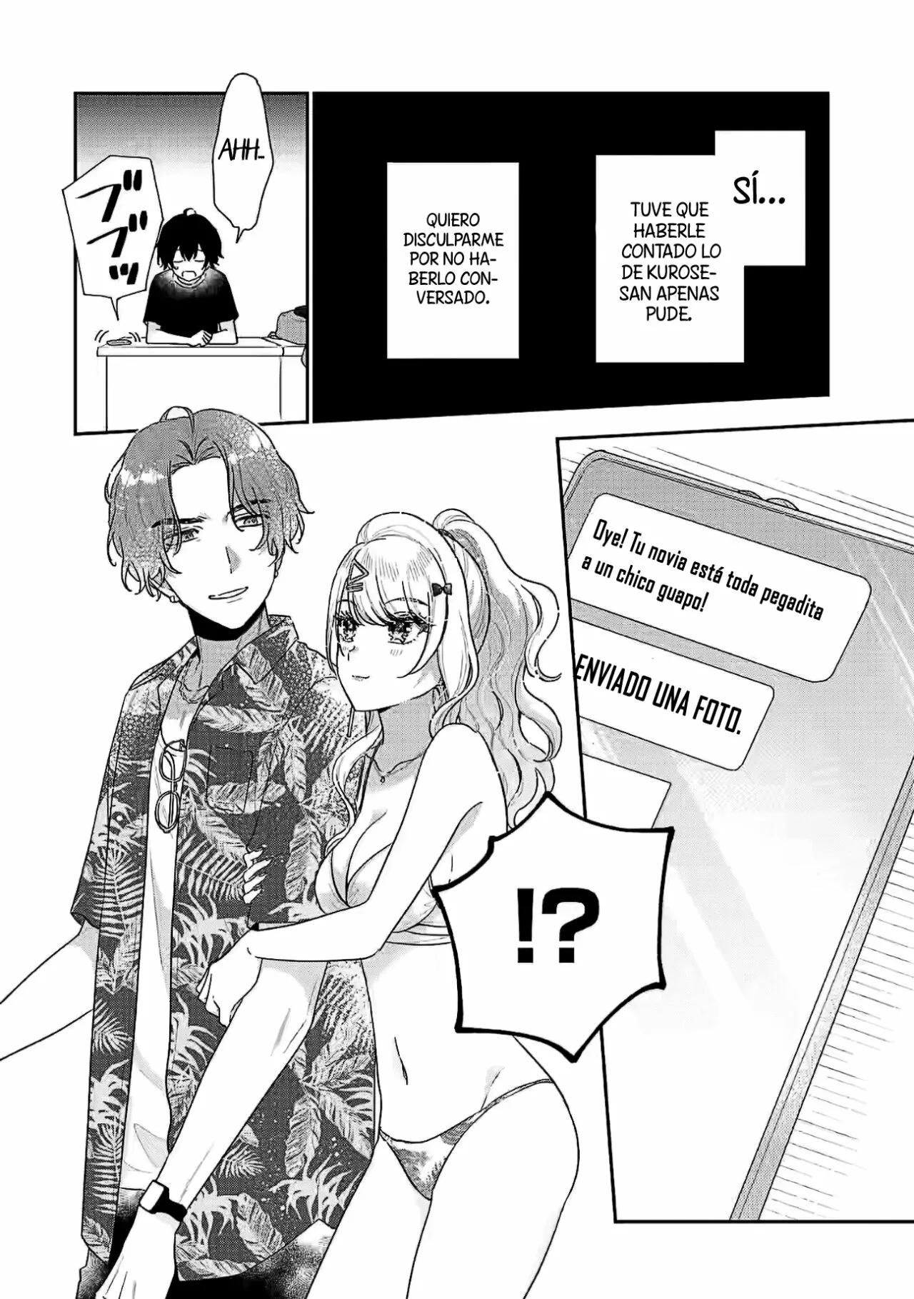 Keiken zumi na Kimi to Keiken Zero na ore ga Otsukiai Suru Hanashi Capítulo 14.1 - Page 6
